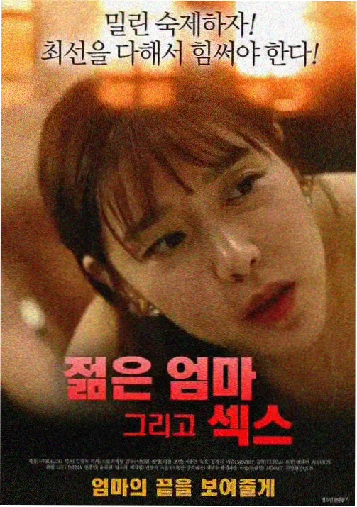 动漫美女吸奶 名场面档案：玻璃瓶与晨雾的光线示意