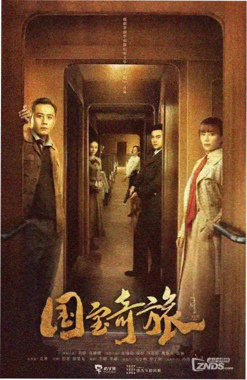 动漫美女吸奶 本周奶榜速览横幅