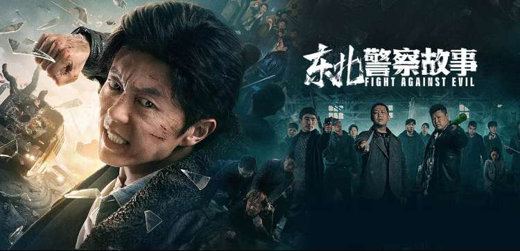 动漫美女吸奶 作品详情封面